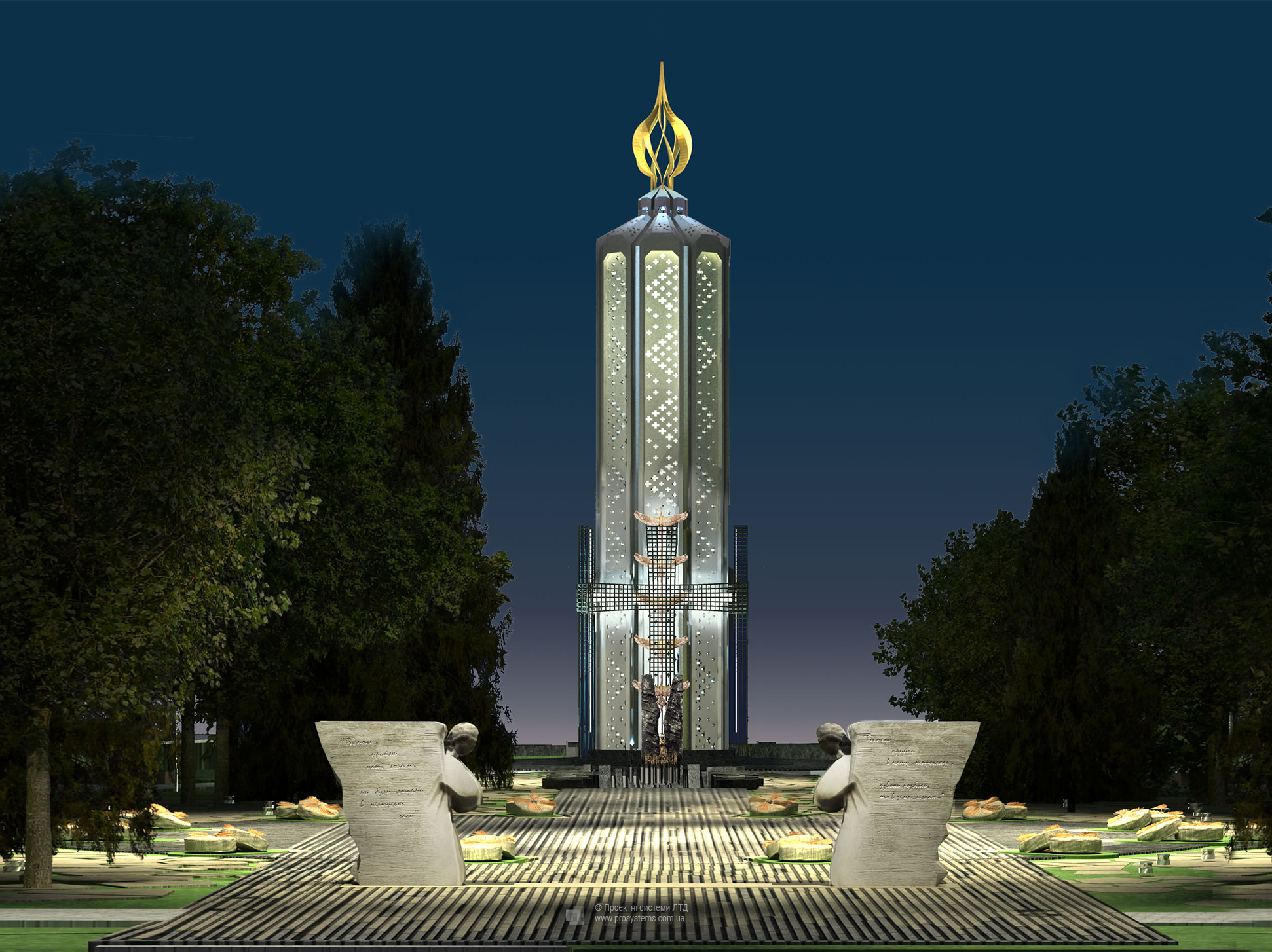 Мемориал жертв Голодоморов    (I очередь)