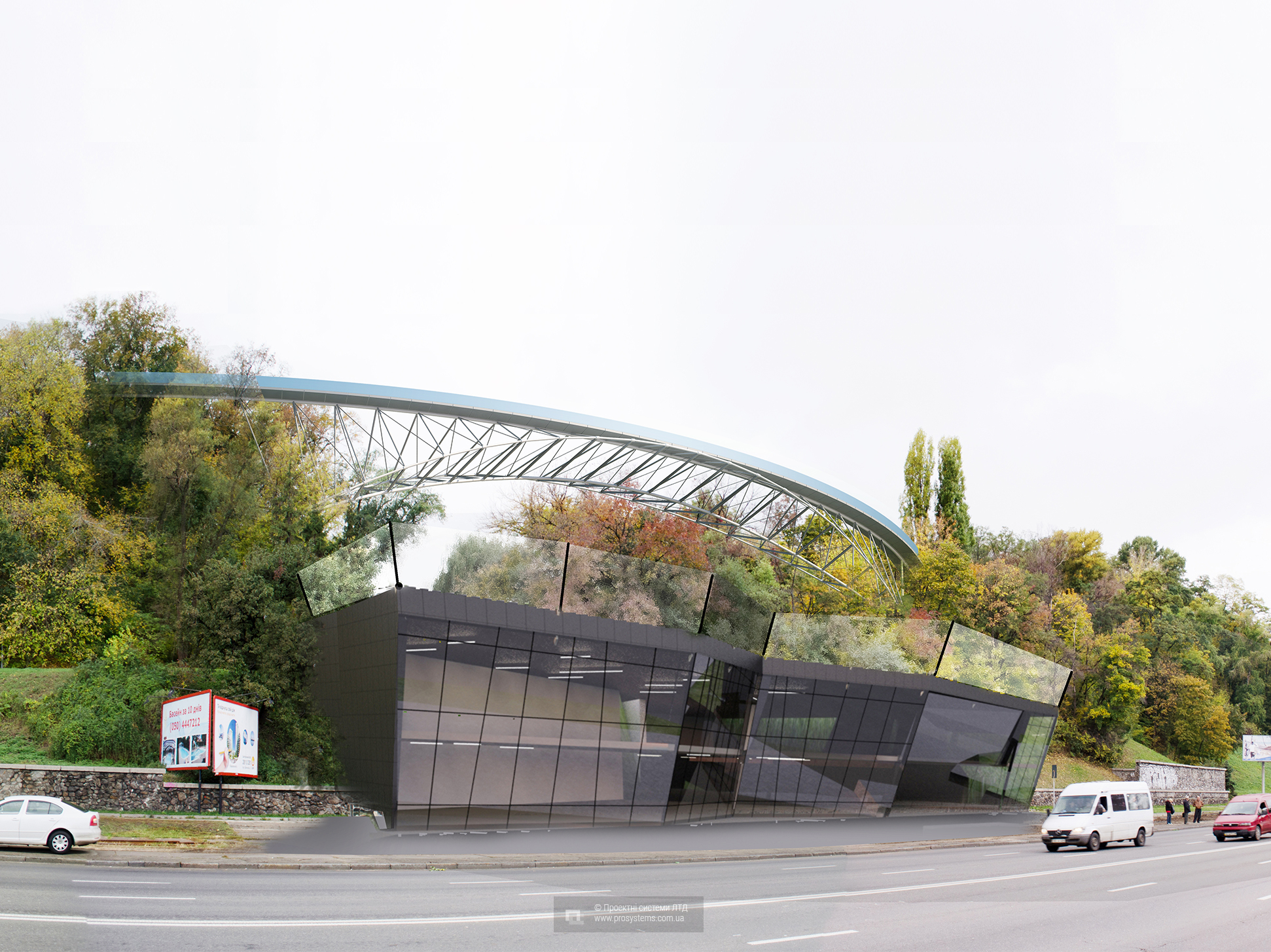 Pedestrian-bicycle bridge