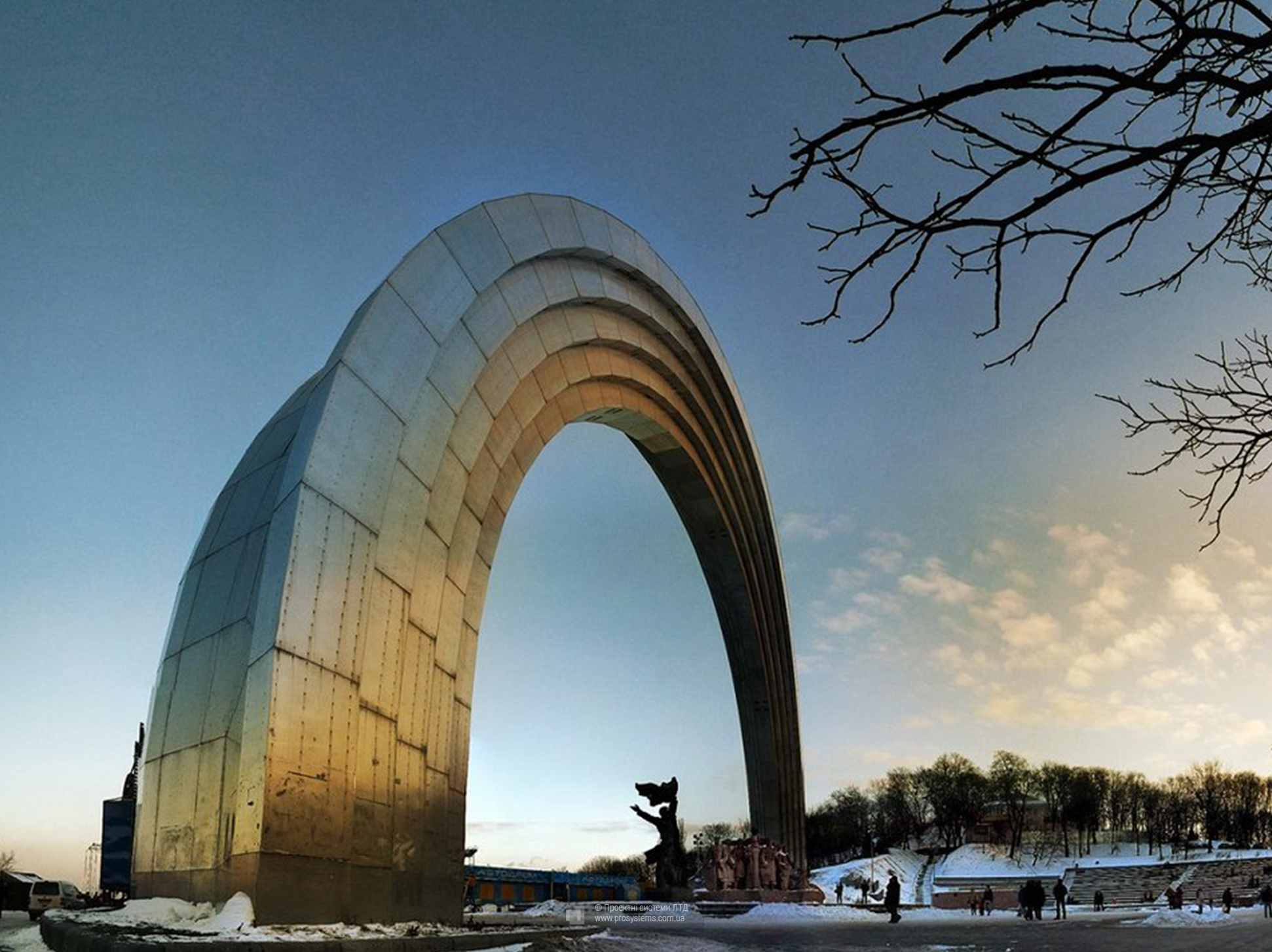 Monument to the Arch of Peoples Friendship